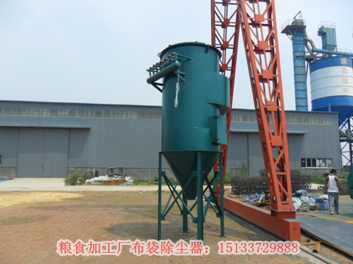 華康中天環保為山東糧食加工廠生產的HKMC-72布袋除塵器